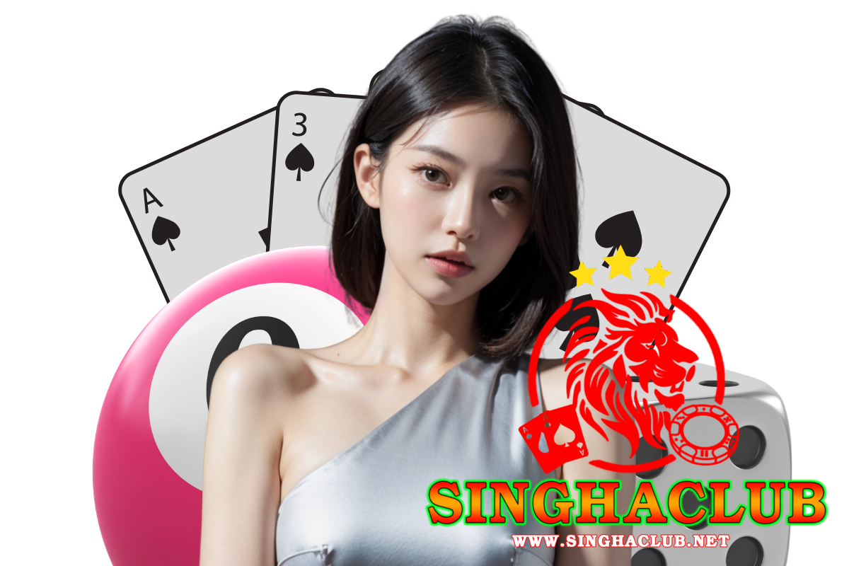 singhaclub สมัคร